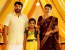 Gear up to welcome the Onam releases