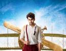 Bored? Solve the Hawaizaada puzzle, right here!