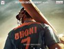 Dhoni, Nyodaa, Hawaizaada: Real stories to look out for in 2015