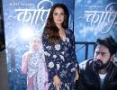 PIX: Diana, Boman watch Dia's Kaafir