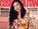 The HOTTIE on Cosmo's latest cover