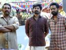 Upacharapoorvam Gunda Jayan Review