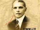 The case for and against Jinnah 