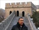 Image: Obama at the Great Wall of China