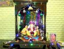 Readers' Ganpati pics: From London to Dadar