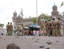 Has Mecca Masjid blast probe met another dead end?