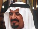 Saudi Crown Prince Al Saud dead