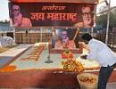 Sena removes Thackeray's memorial from Shivaji Park