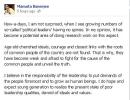 Mamata's fiery Facebook post on spineless politicians