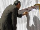 After Mubarak reign, Egypt votes in historic prez election