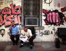 From battle to ballot: Egypt's graffiti revolution