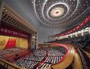 INSIDE China's Great Hall: Once-in-a-decade Congress