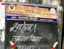 PHOTOS: Mumbai shuts down after Thackeray's death