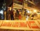 Pune blasts: 4th suspected IM terrorist arrested