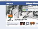 Why the BJP is winning the war on social media