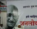 Hazare begins indefinite fast on Jan Lokpal Bill