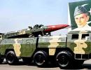 Pakistan appoints new general to handle nuclear arsenal