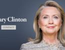 Will Hillary Clinton run for the 2016 US prez polls?