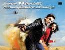 Tamil Nadu bans screening of Kamal's 'Vishwaroopam'