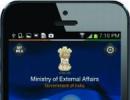 Government rolls out new mobile app