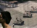 FLASHBACK: When tanks rolled down Tiananmen Square