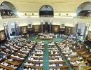 Parliamentarians discuss women's safety issues in LS