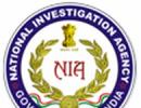 NIA to probe possible lapses behind Naxal strike