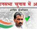 Another blow for Kejriwal: Gets EC notice for Muslim votes