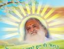 Rajasthan high court denies bail to Asaram Bapu