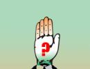 The Congress's prime ministerial candidate: A mystery