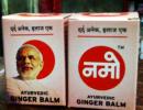 Dard Anek, ilaj ek: NaMo pain balm