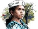 In a two-way race, a voice emerges from Bastar's margins