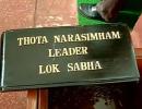 TDP, TMC MPs spar over room in Parliament