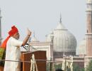 Rate PM Narendra Modi's maiden I-Day speech