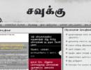 'Savukku' Shankar: Is he India's Julian Assange?