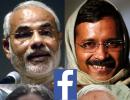 Have a question for Modi, Kejriwal, Mamata, Lalu? Log on to Facebook