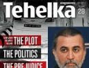 Mobile phone found in Tejpal's cell during prison raid