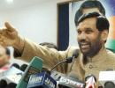 BJP, LJP form alliance, Paswan's party to get 7 seats in Bihar