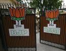 BJP ministers to visit party headquarters once every month