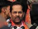 Naqvi gets bail in criminal defamation case