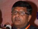 Govt may amend bill relating to appointment of judges: Prasad