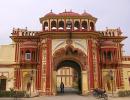 Family feud rocks Amethi Palace