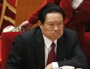 Zhou Yongkang: China's fallen security tsar