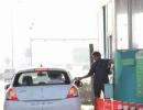 Maharashtra to shut down 44 toll plazas