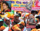 'I came to campaign for Modi in Varanasi, not the BJP'