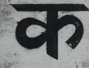 UGC retracts, won't impose Hindi on universities