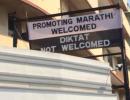 BJP's Shaina NC's dad's office vandalised over anti-Marathi poster