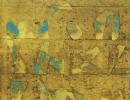 The 29-crore Gaitonde and other Indian masterpieces