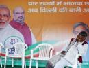 'Nobody needs to resign for the BJP defeat'