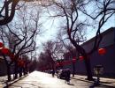 It's New Year in China! Why is Beijing so spooky then?